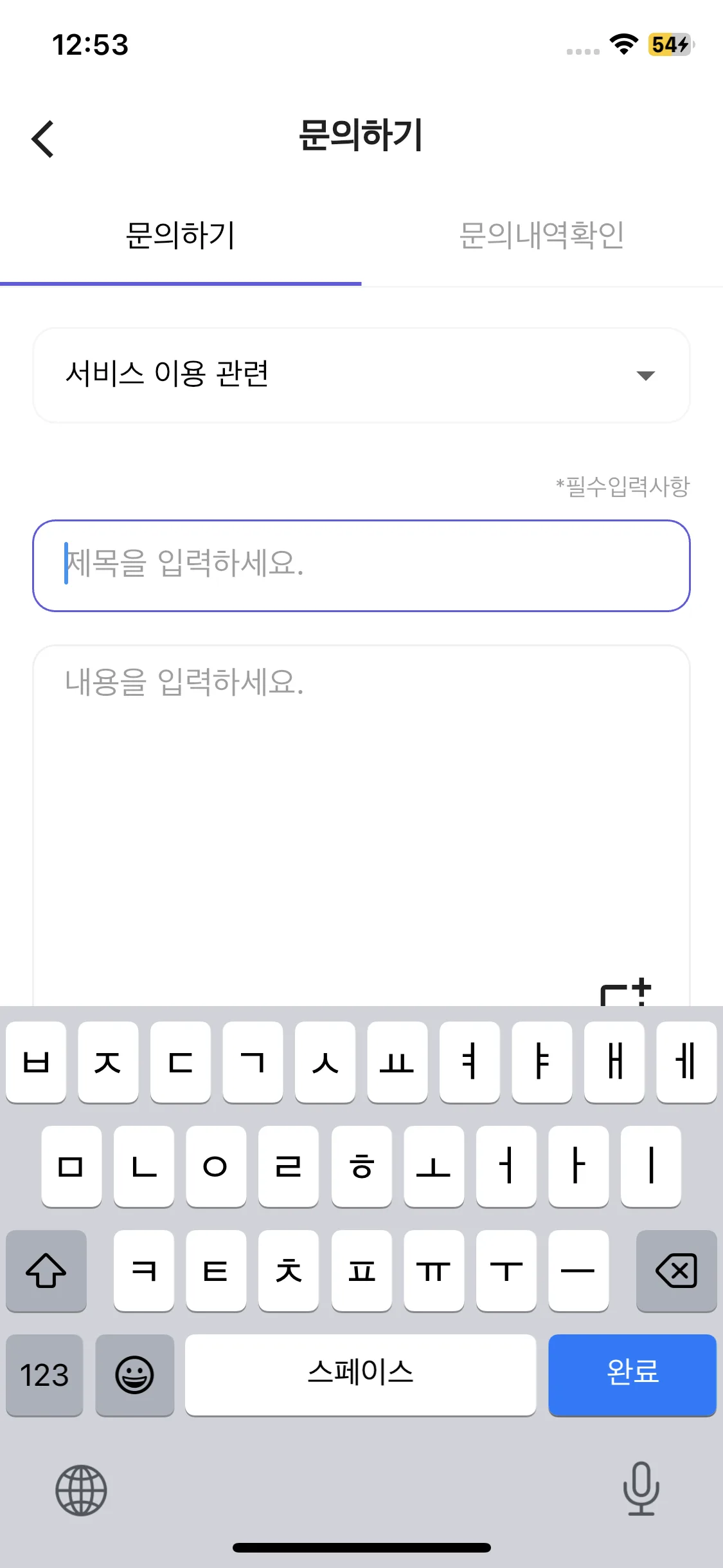 Test Image 3